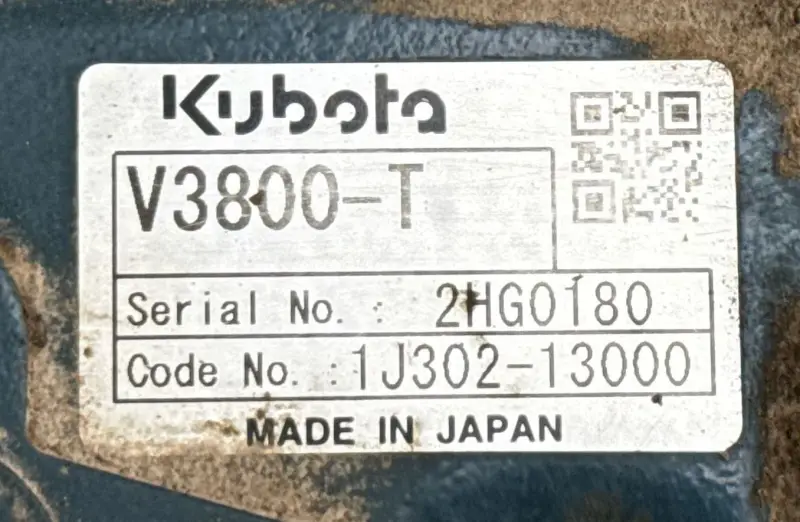 2017 Sakai GW751 photo 38